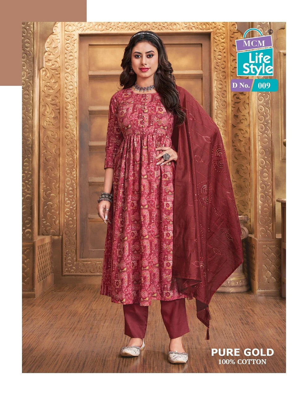 Mcm Pure Gold Vol 1 Cotton Wholesale Readymade Salwar Suit Catalog — Wholesale Readymade Suit, Mcm  wholesale from Surat — view 10